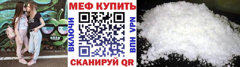 Галлюциногенные грибы Рославль