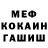 МДМА VHQ Poke Wilso