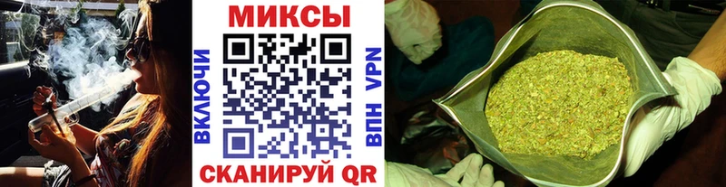 БУТИРАТ 99%  kraken сайт  Рославль 