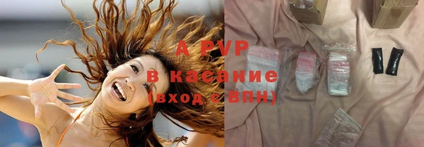 MDMA Premium VHQ Нягань