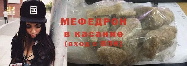 MDMA Premium VHQ Нягань