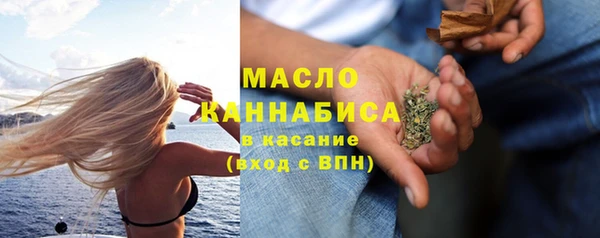 MDMA Premium VHQ Нягань