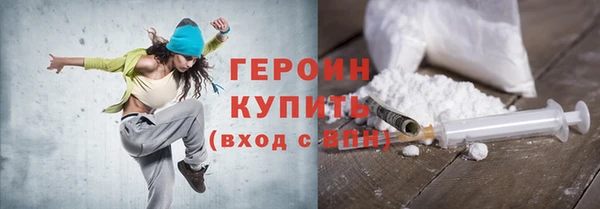 тгк Няндома
