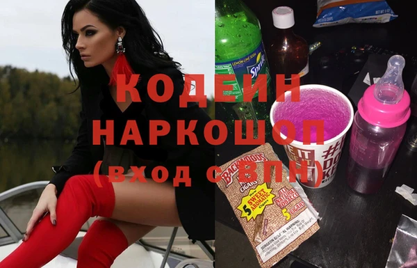 MDMA Premium VHQ Нягань