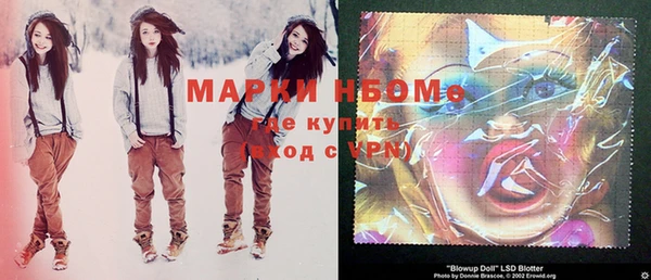 MDMA Premium VHQ Нягань