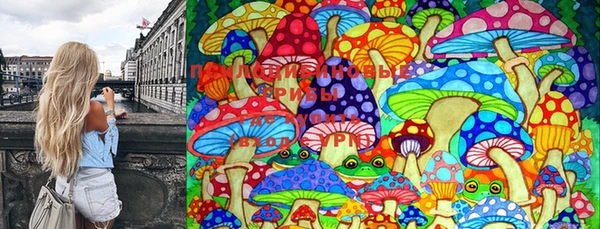 MDMA Premium VHQ Нягань