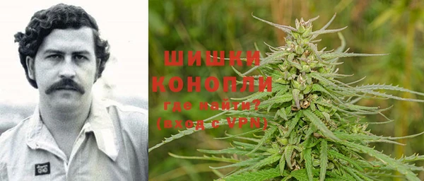 синтетический гашиш Новокубанск