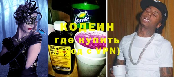 MDMA Premium VHQ Нягань