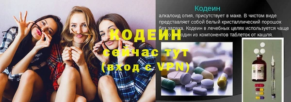 MDMA Premium VHQ Нягань