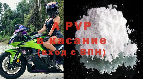 гашишное масло Нея