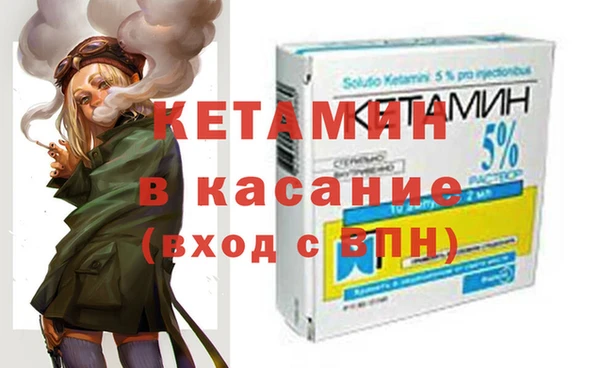 MDMA Premium VHQ Нефтегорск