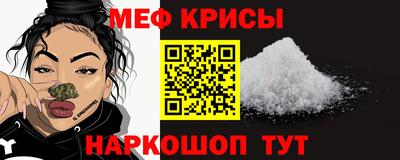 ешки Пыть-Ях