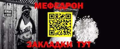ешки Пыть-Ях