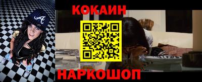 ешки Пыть-Ях