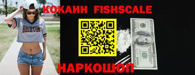 ешки Пыть-Ях