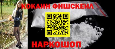 ешки Пыть-Ях