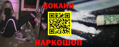амф Пугачёв