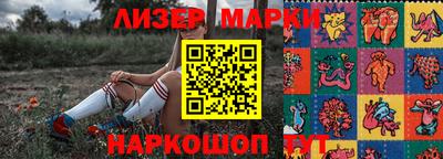 амф Пугачёв