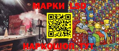 ешки Пыть-Ях