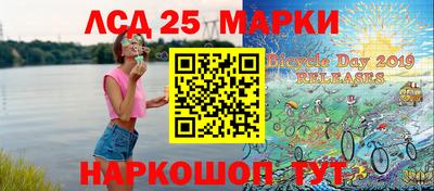 а пвп мука Пушкино
