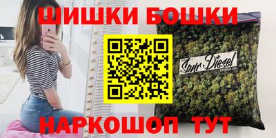 амф Пугачёв