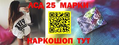 а пвп мука Пушкино