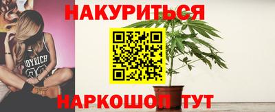 а пвп мука Пушкино