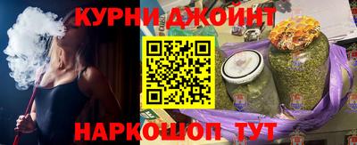 а пвп мука Пушкино