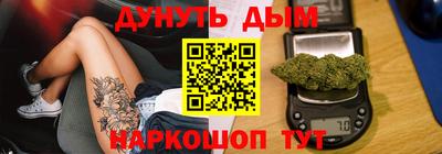 амф Пугачёв