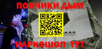 ешки Пыть-Ях