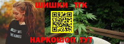 ешки Пыть-Ях