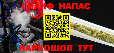 а пвп мука Пушкино
