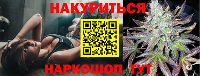 ешки Пыть-Ях