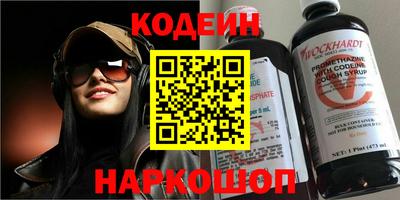 ешки Пыть-Ях
