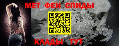 ешки Пыть-Ях