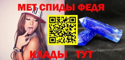ешки Пыть-Ях