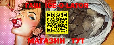 а пвп мука Пушкино