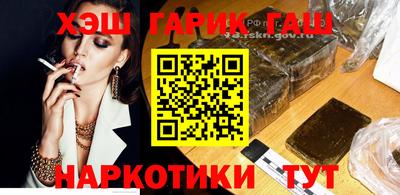 ешки Пыть-Ях
