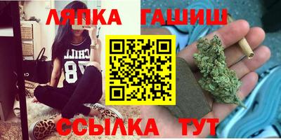 а пвп мука Пушкино