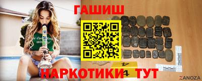 ешки Пыть-Ях