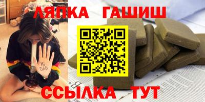 а пвп мука Пушкино