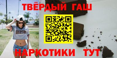 амф Пугачёв