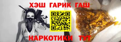 амф Пугачёв