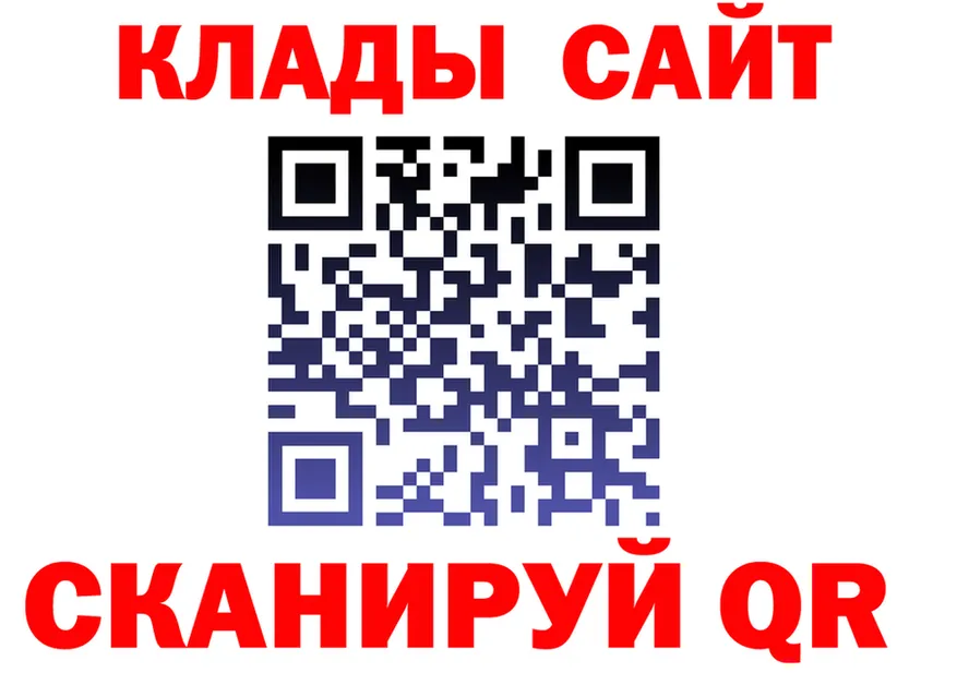 АМФ Premium ТОР мориарти KRAKEN Рославль